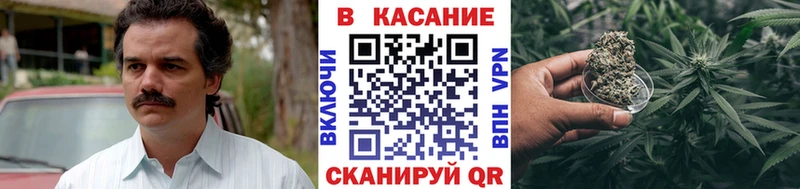 Купить Каннабис Кокаин ГАШ СК Меф мяу мяу Верея