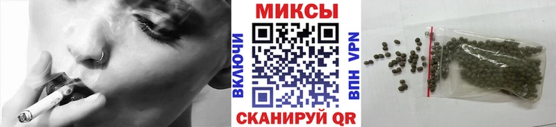 БУТИРАТ BDO  Купить где  Верея 