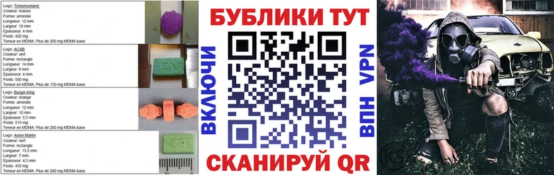Экстази бентли  Купить где  Верея 