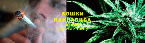 героин Арсеньев