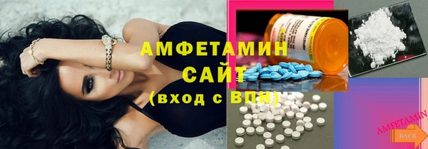 марихуана Аркадак