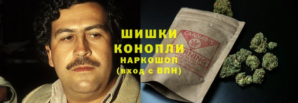 марихуана Аркадак