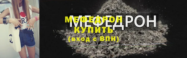 героин Арсеньев