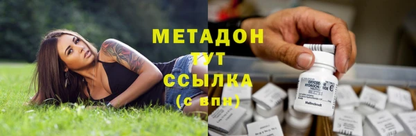 МДПВ Армянск