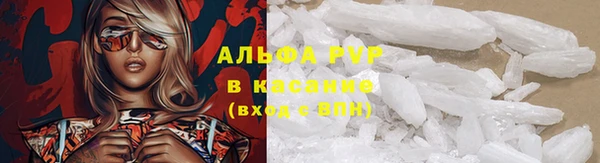 героин Арсеньев