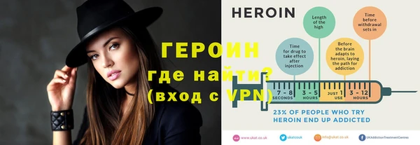 МДПВ Армянск