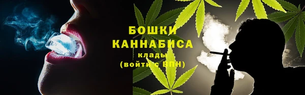героин Арсеньев
