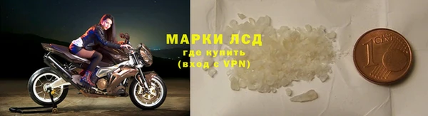 марихуана Аркадак