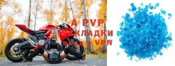 героин Арсеньев