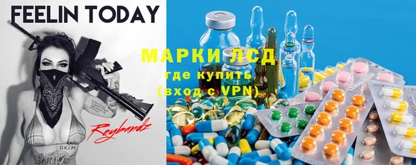 марихуана Аркадак