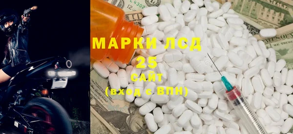марихуана Аркадак