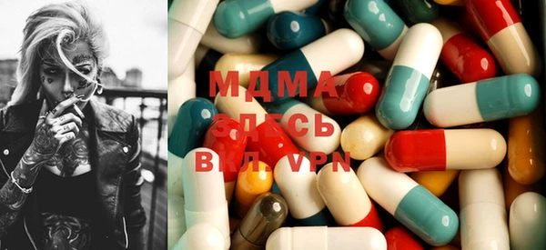 марихуана Аркадак